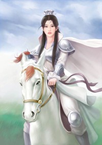 只是当时