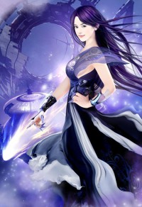 神龙令
