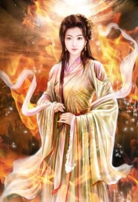 逆天福运之农女青青