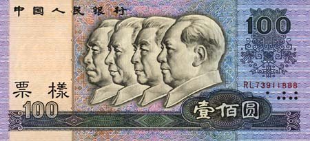 与你同行